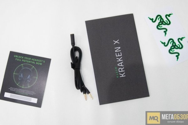 Кракен шоп что это