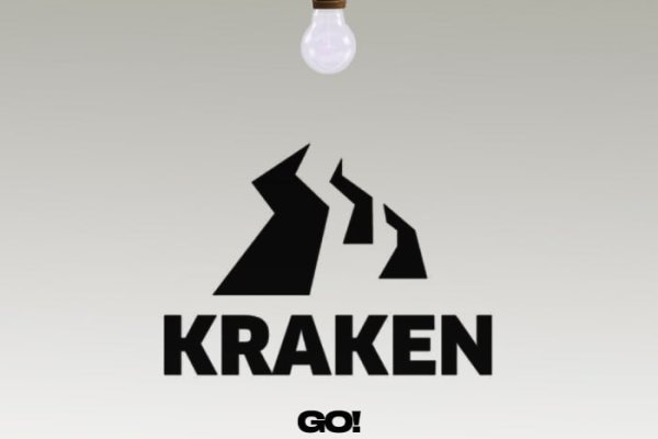 Kraken зеркало kraken dark link