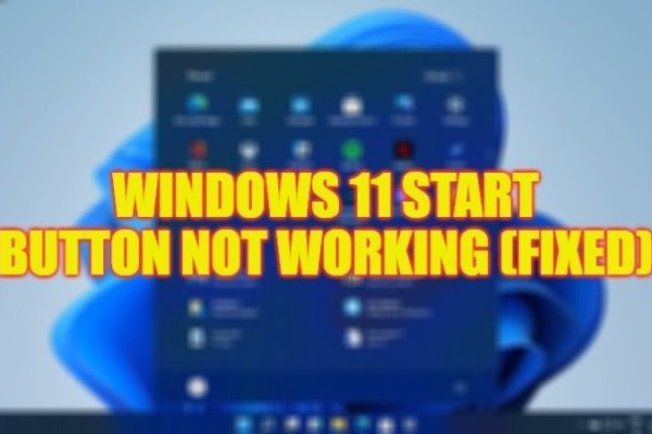 Kraken market ссылка