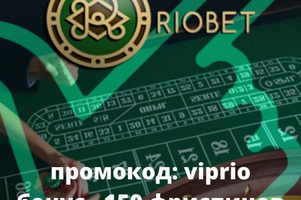 Что с кракеном сайт