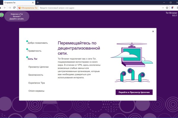 Купить героин в москве