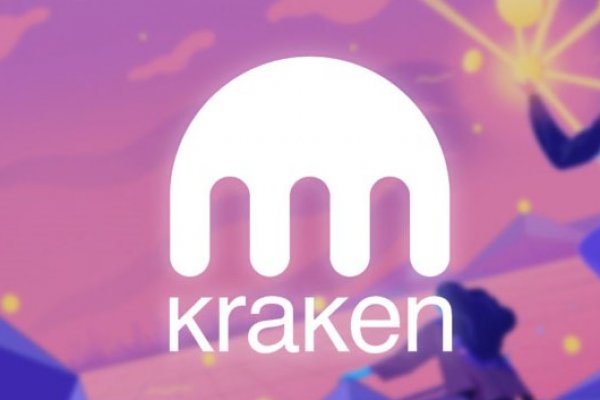Kraken 18