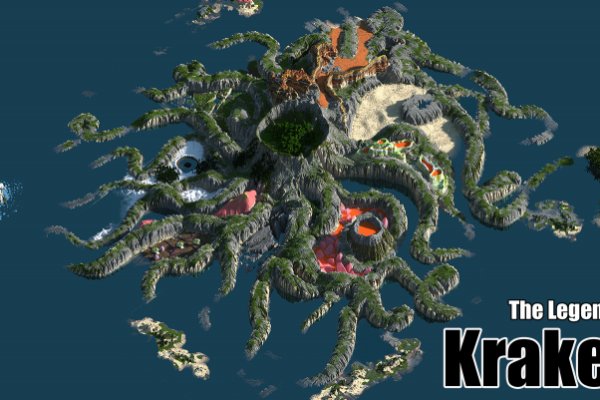 Рабочий сайт kraken