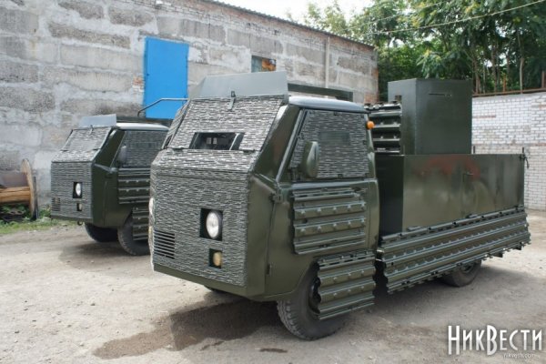 Кракен магазин ссылка