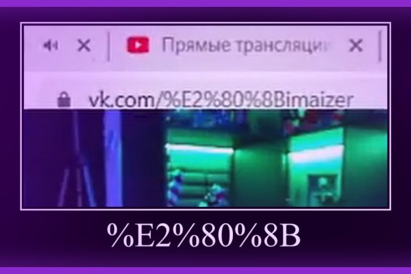 Kraken актуальные зеркала krakentor site