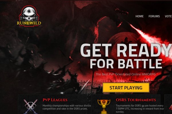 Кракен сайт войти