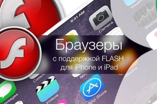 Кракен лучший маркетплейс
