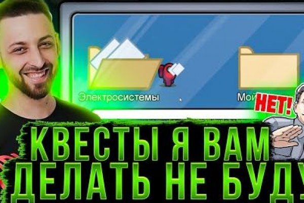 Вывести деньги с кракена