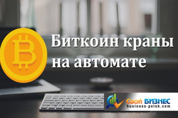 Kra33.cc