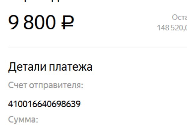 Какой нужен тор чтоб зайти в кракен