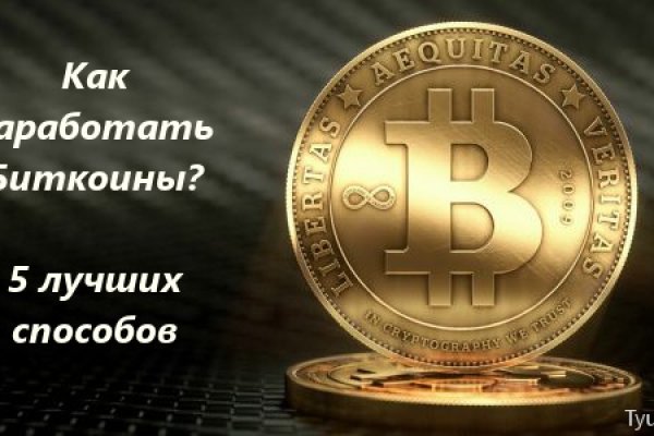 Кракен маркет свежие ссылки