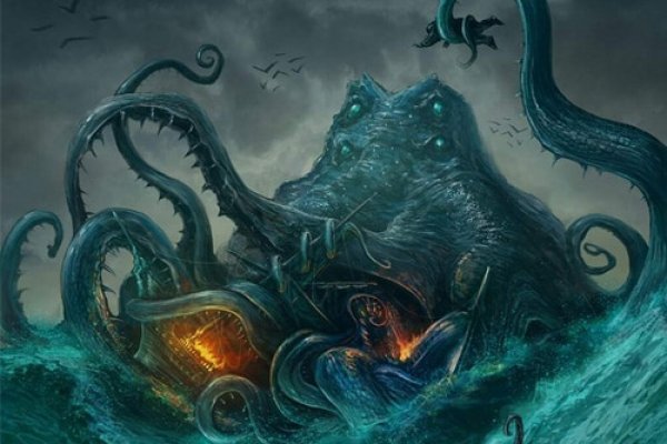 Kraken адрес