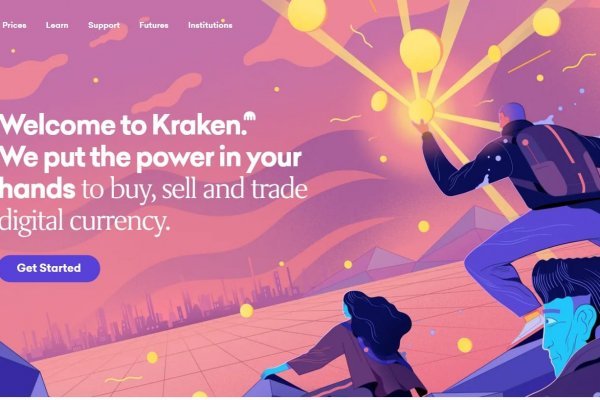 Kraken online