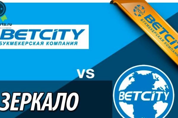 Кракен торговая