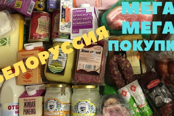 Актуальные ссылки на кракен тор