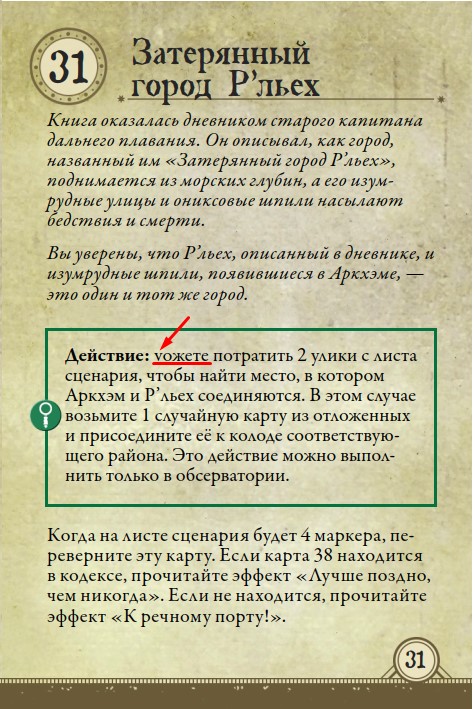 Кракен тор что это