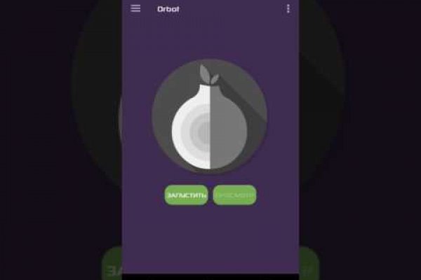 Kraken ссылка зеркало официальный